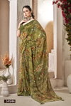Abhirati Vol 2 By Vallabhi Georgette Printed Saree Wholesale Shop In Surat